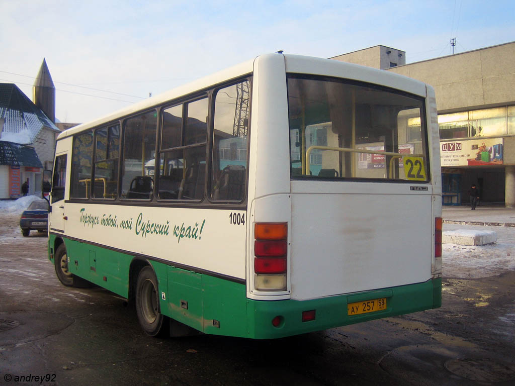 Obwód penzeński, PAZ-320402-03 Nr 1004