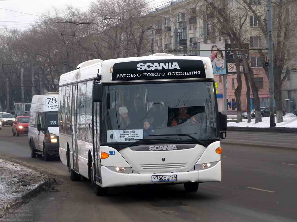 Челябинская область, Scania OmniLink II (Скания-Питер) № 5840