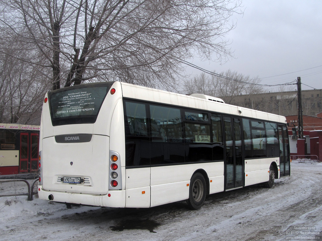 Челябинская область, Scania OmniLink II (Скания-Питер) № 2624