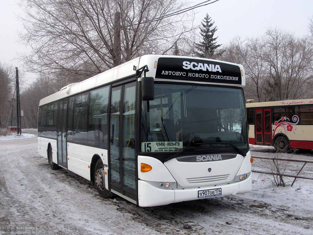 Челябинская область, Scania OmniLink II (Скания-Питер) № 2624