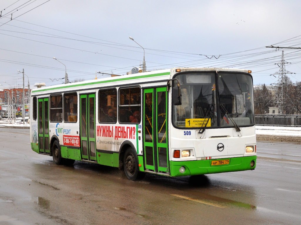 Тульская область, ЛиАЗ-5256.26 № 509