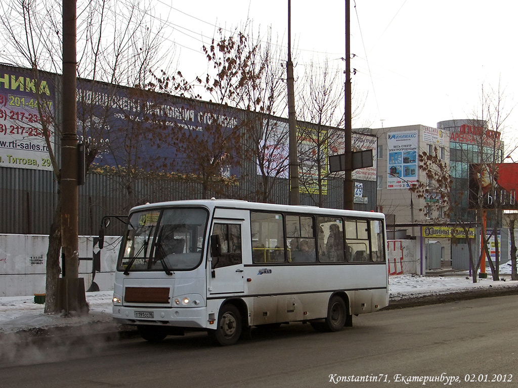 Свердловская область, ПАЗ-320402-03 № Т 191 СС 96