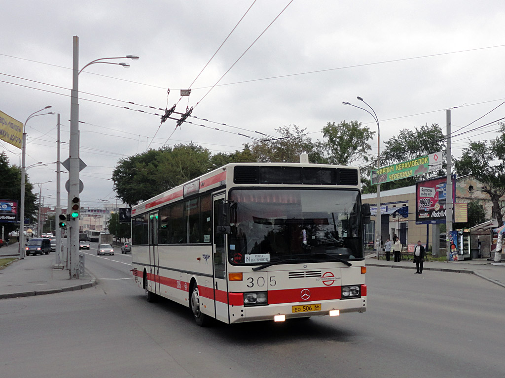 Свердловская область, Mercedes-Benz O407 № 506