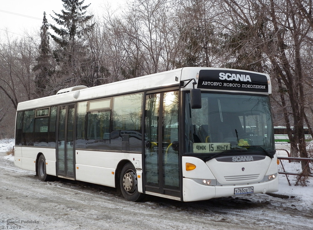 Челябинская область, Scania OmniLink II (Скания-Питер) № 2626