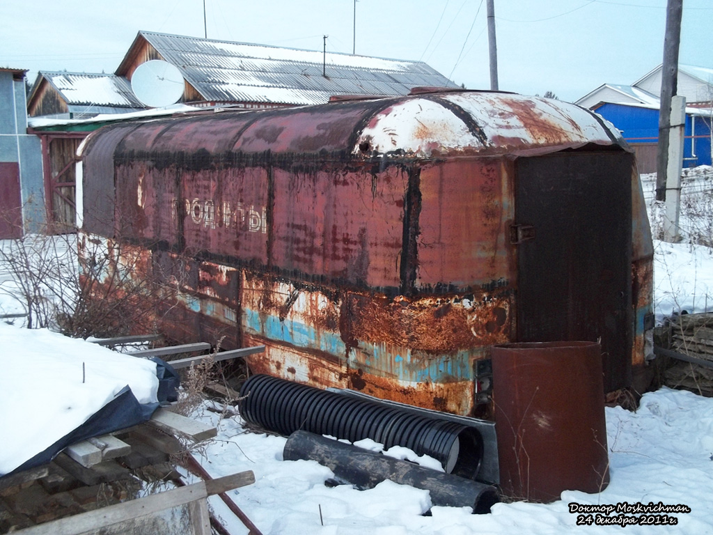 Свердловская область, ПАЗ-672М № 637