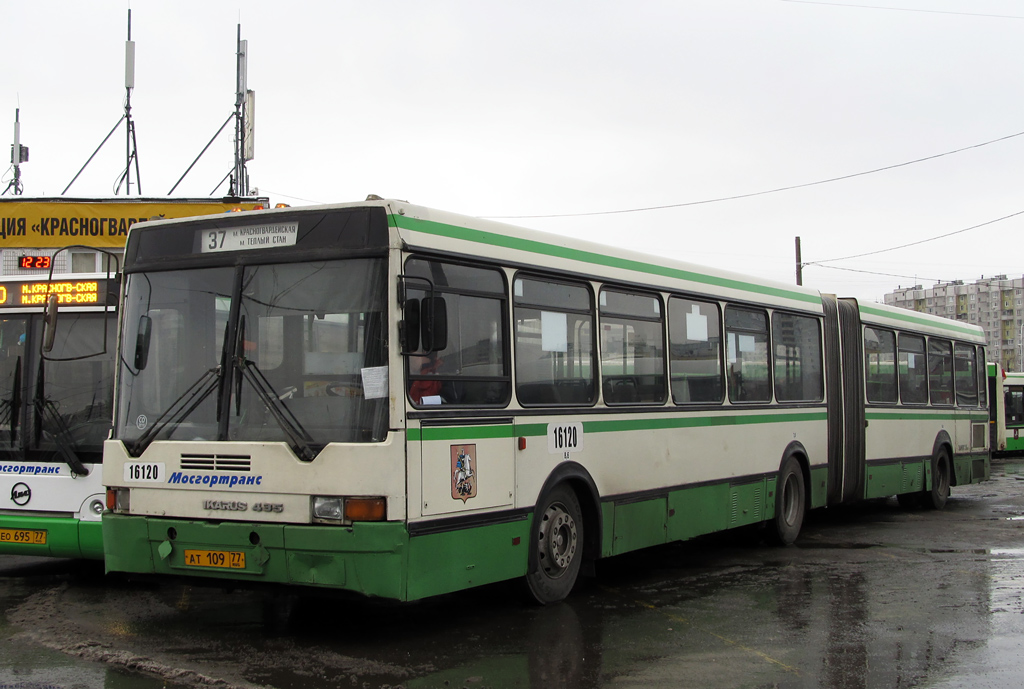 Москва, Ikarus 435.17 № 16120