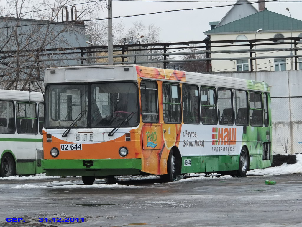 Москва, ЛиАЗ-5256.25 № 02644