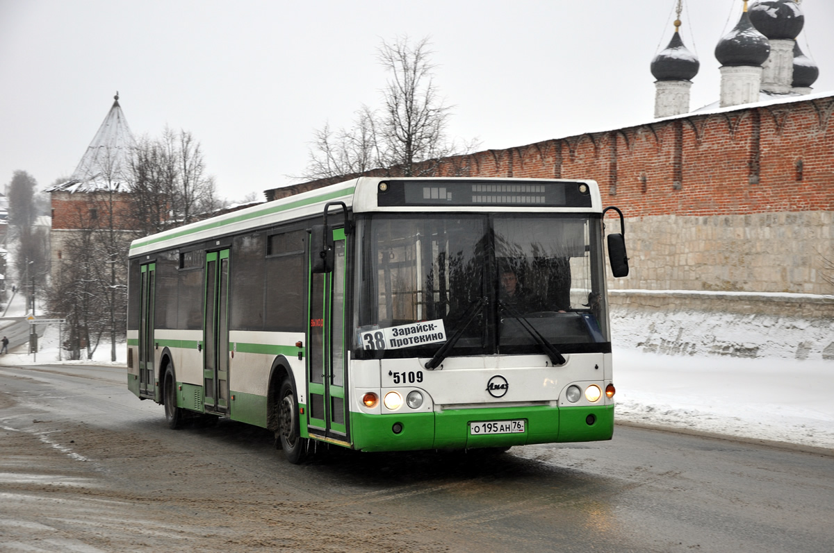 Московская область, ЛиАЗ-5292.20 № О 195 АН 76