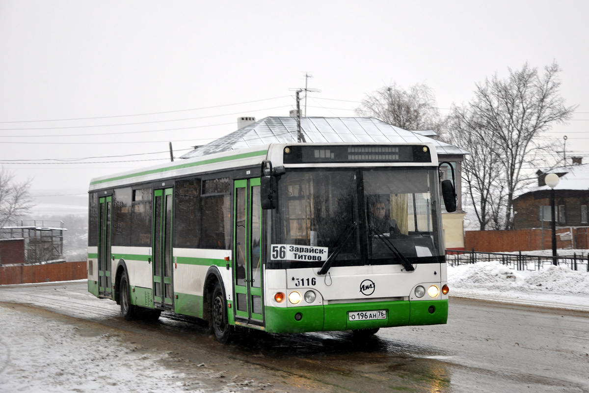 Московская область, ЛиАЗ-5292.20 № О 196 АН 76