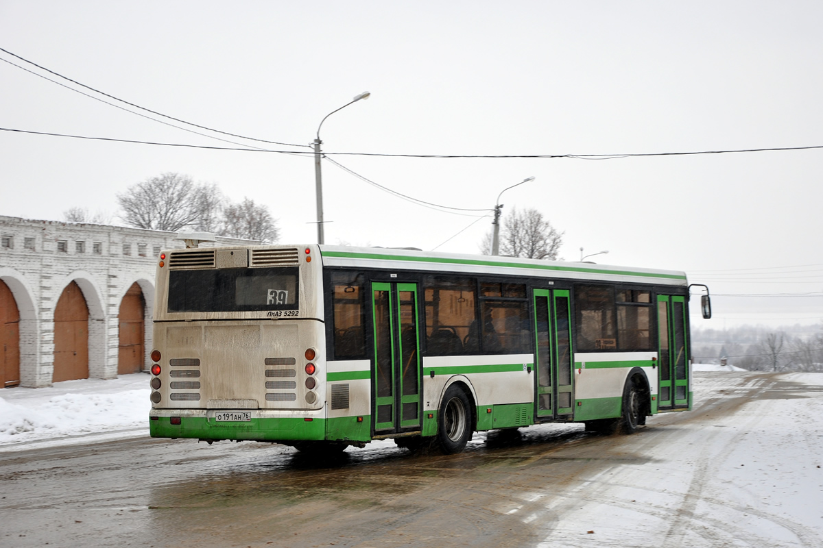 Московская область, ЛиАЗ-5292.20 № О 191 АН 76