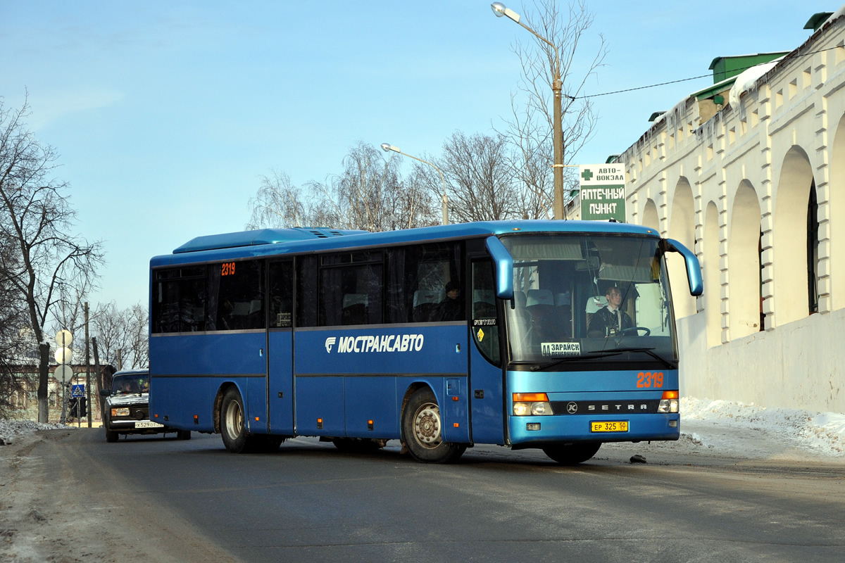 Maskavas reģionā, Setra S315GT № 2319