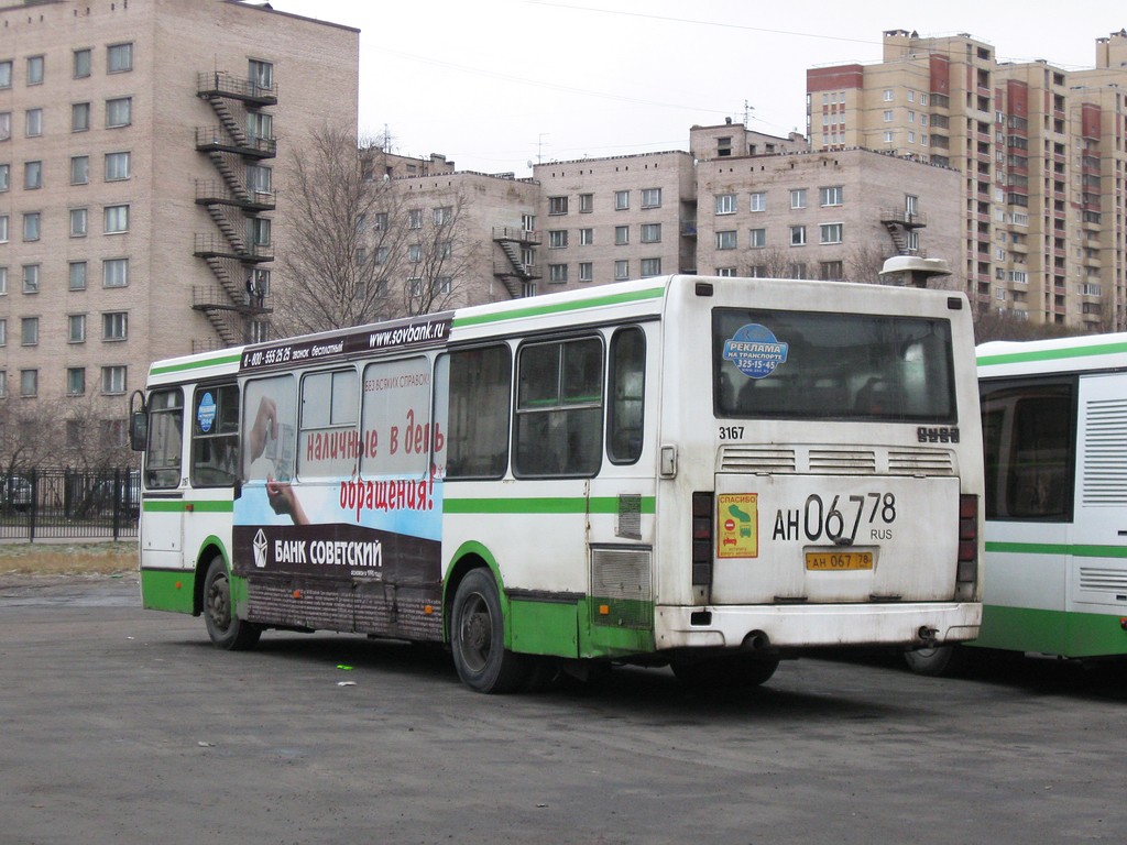 Санкт-Петербург, ЛиАЗ-5256.26 № 3167