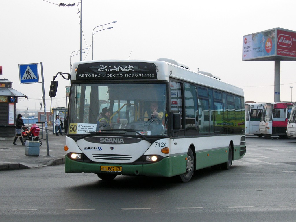 Санкт-Петербург, Scania OmniLink I (Скания-Питер) № 7424