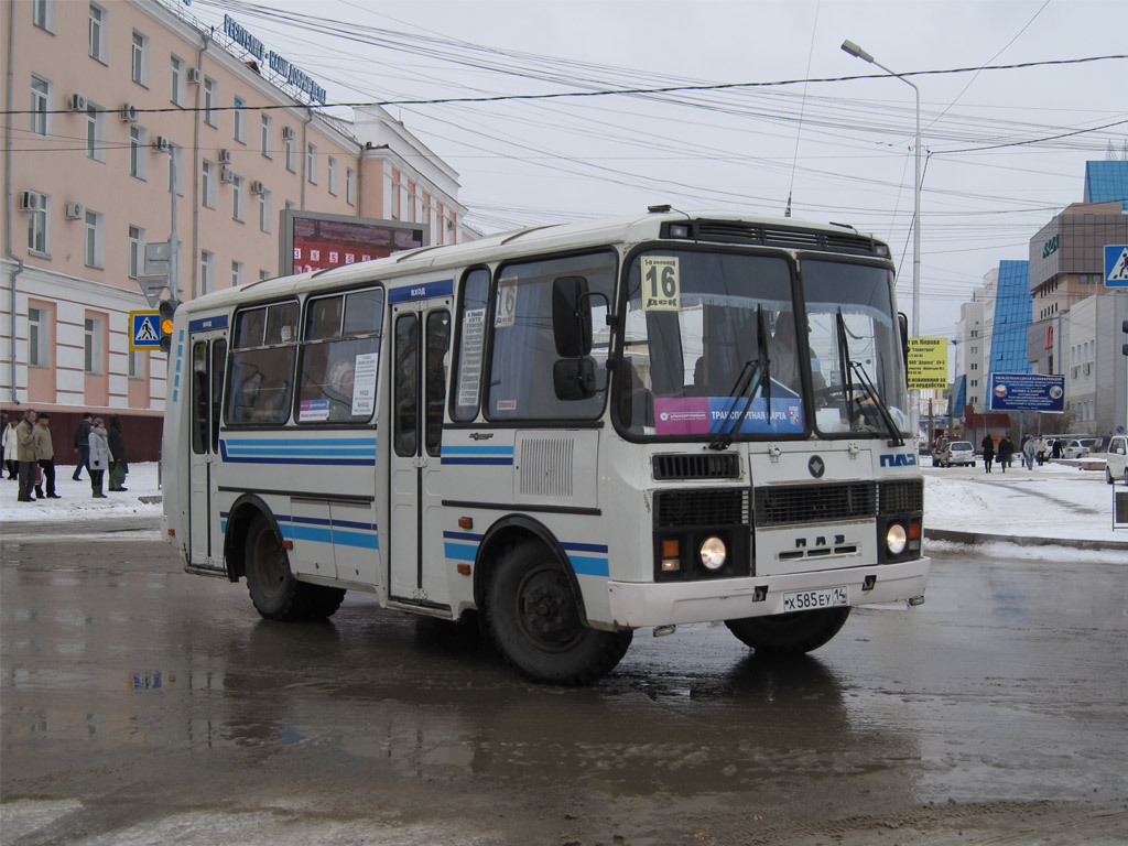 Саха (Якутия), ПАЗ-32054 № Х 585 ЕУ 14