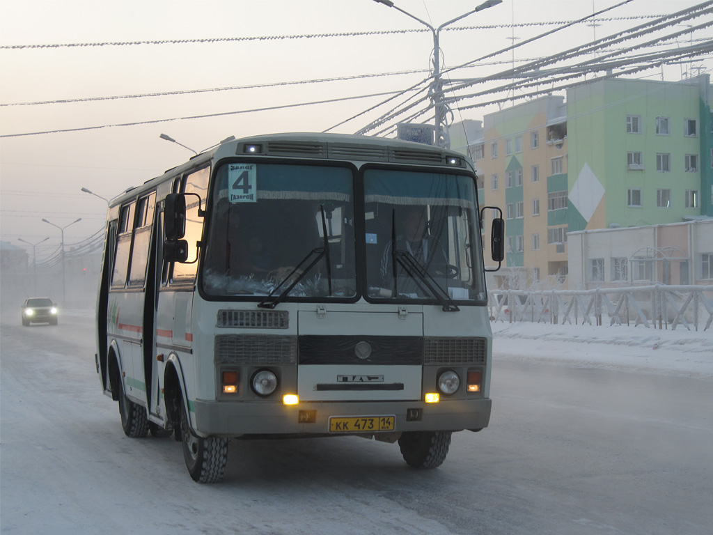 Саха (Якутия), ПАЗ-32054 № КК 473 14