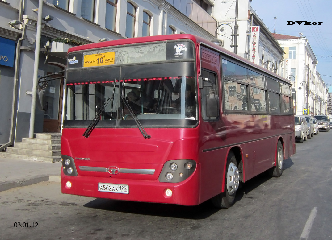 Приморский край, Daewoo BS090 Royal Midi (Busan) № А 562 АХ 125