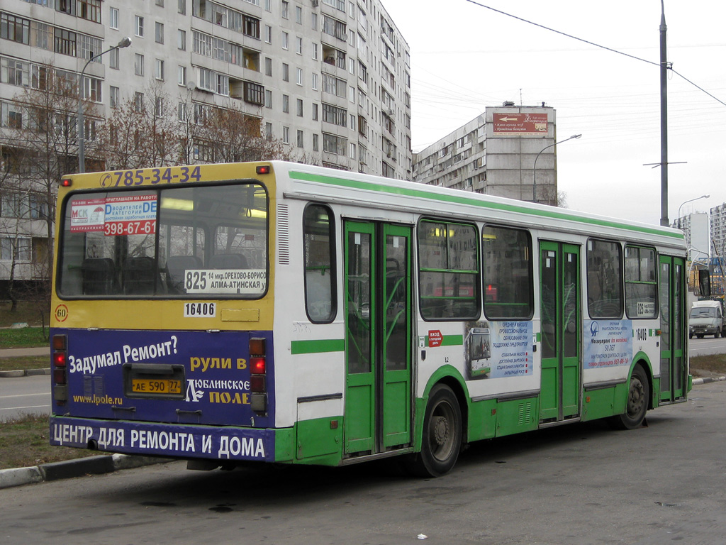 Moskva, LiAZ-5256.25 č. 16406