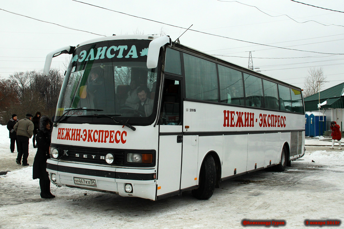 Калмыкия, Setra S215HD № М 467 КХ 34