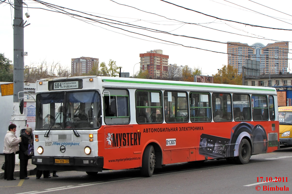 Москва, ЛиАЗ-5256.25 № 01307