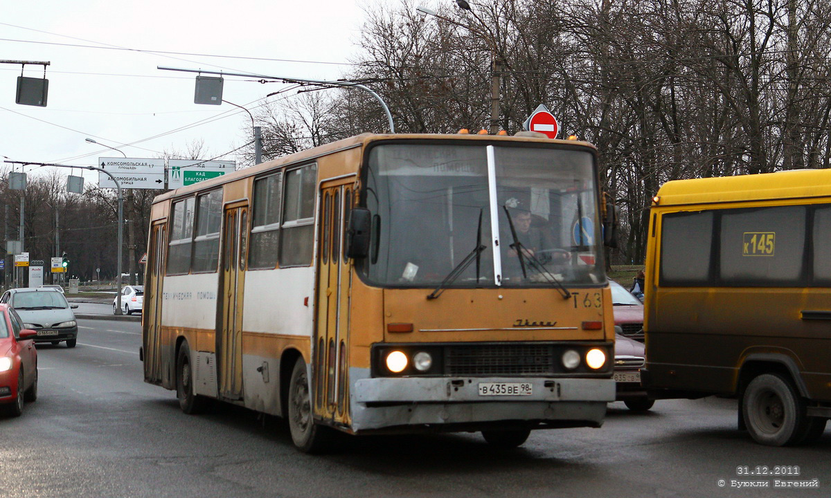 Санкт-Петербург, Ikarus 280.33 № Т-63