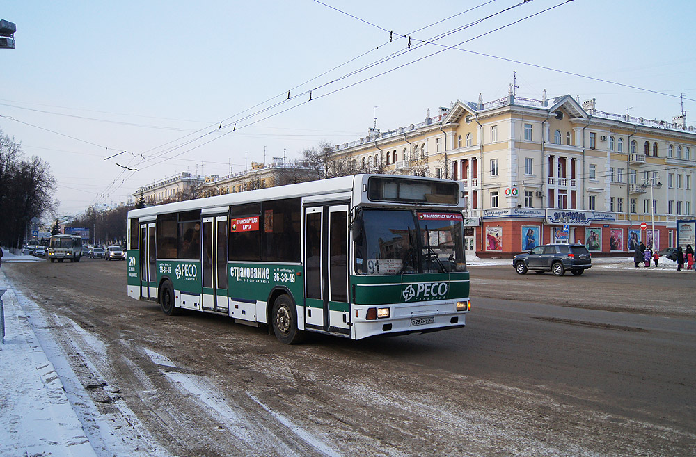 Kemerovo region - Kuzbass, NefAZ-5299 # 271