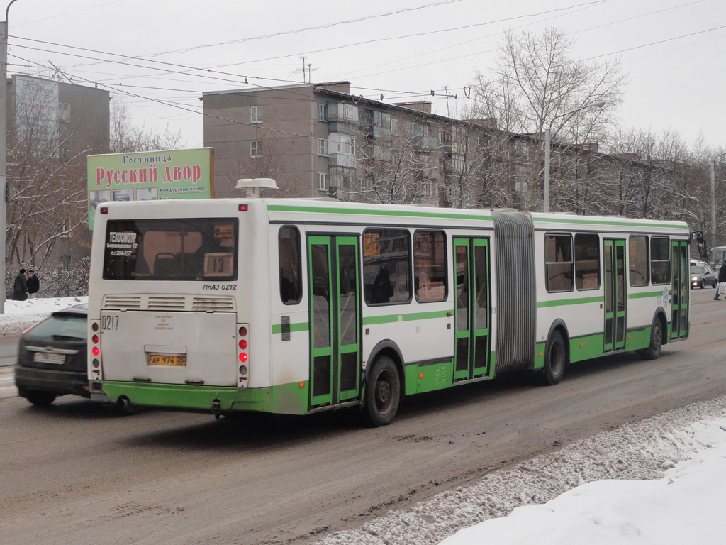 Vologda region, LiAZ-6212.00 Nr. 0217