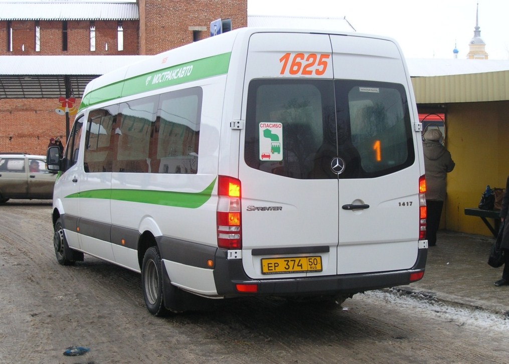 Московская область, Луидор-22340C (MB Sprinter 515CDI) № 1625