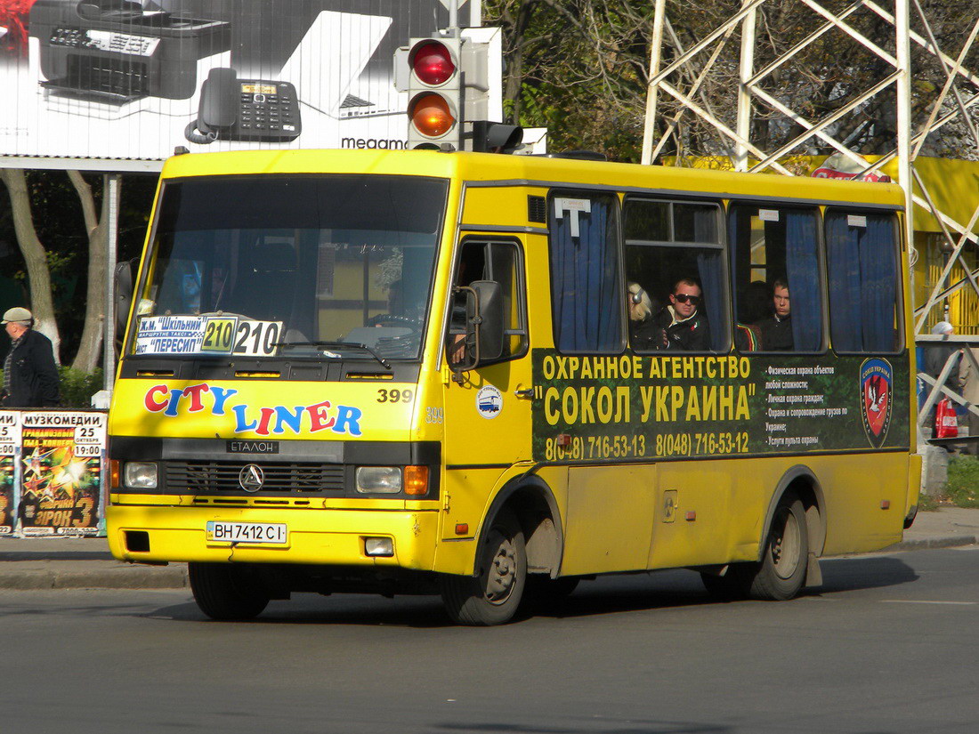 Oděská oblast, BAZ-A079.14 "Prolisok" č. BH 7412 CI