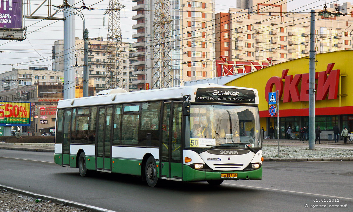 Санкт-Петербург, Scania OmniLink I (Скания-Питер) № 7424