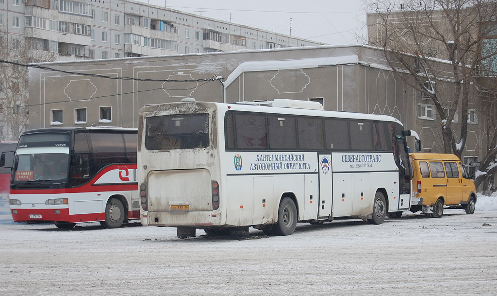 Купить Билет На Автобус Ханты Мансийск Кышик