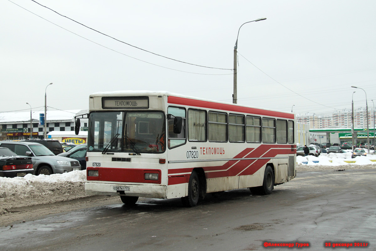 Москва, Mercedes-Benz O325 № 07820