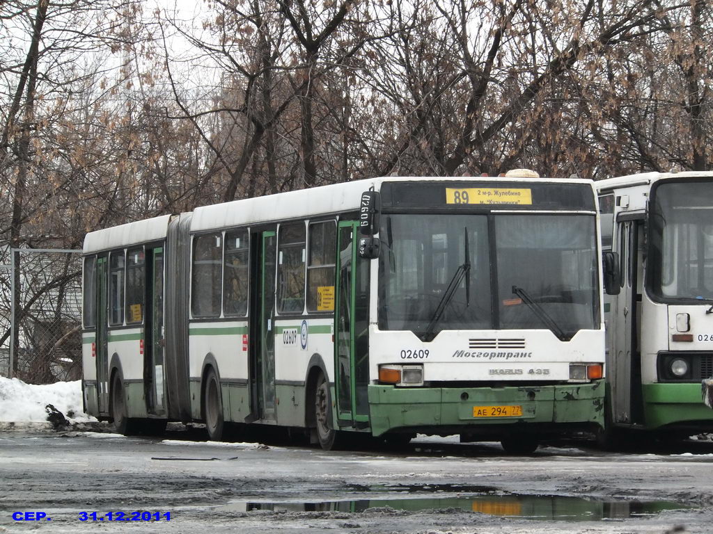 Москва, Ikarus 435.17 № 02609