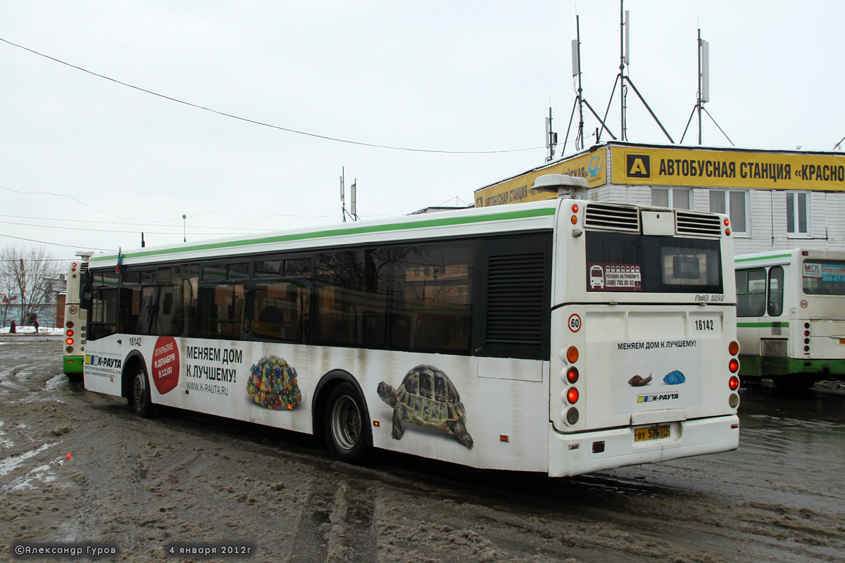 Moskau, LiAZ-5292.20 Nr. 16142