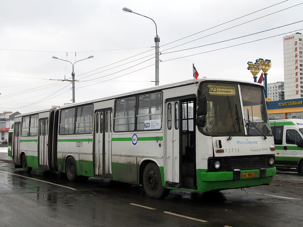 Москва, Ikarus 280.33M № 13211