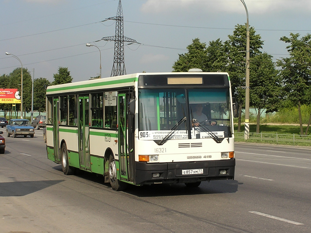 Москва, Ikarus 415.33 № 16321