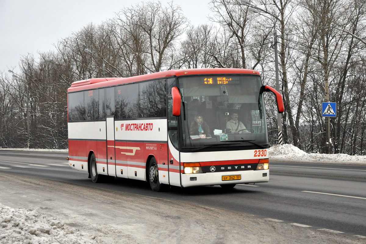 Московская область, Setra S315GT-HD (Spain) № 2330