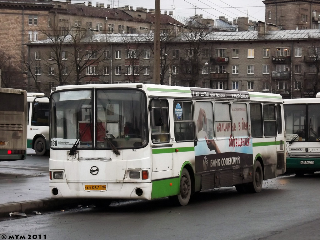 Санкт-Петербург, ЛиАЗ-5256.26 № 3167