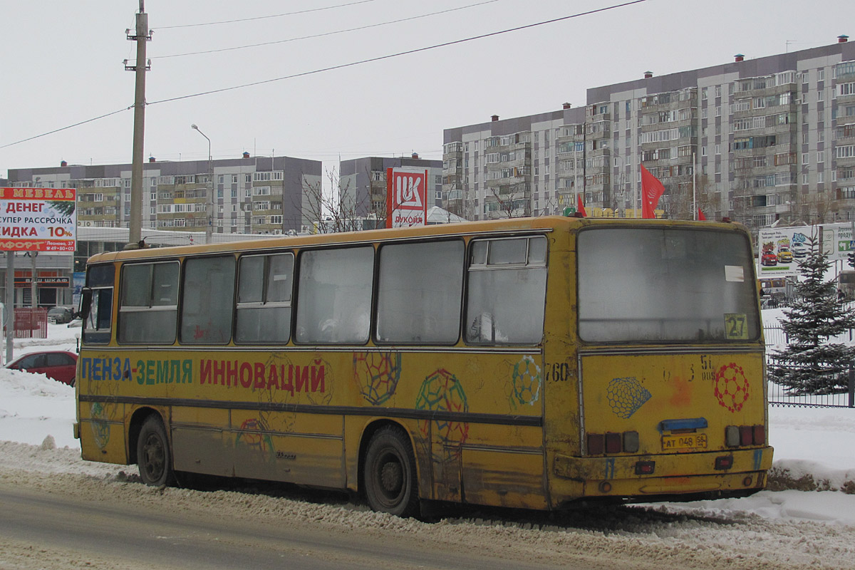 Пензенская область, Ikarus 260.37 № 760