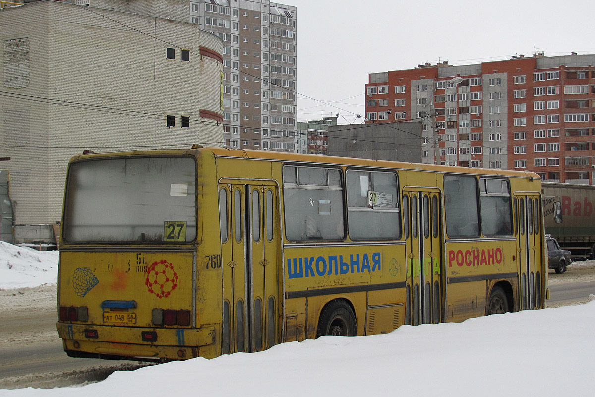 Penza region, Ikarus 260.37 # 760