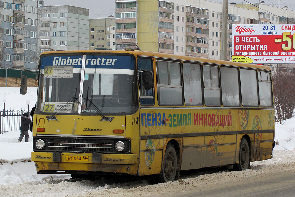 Penza region, Ikarus 260.37 № 760