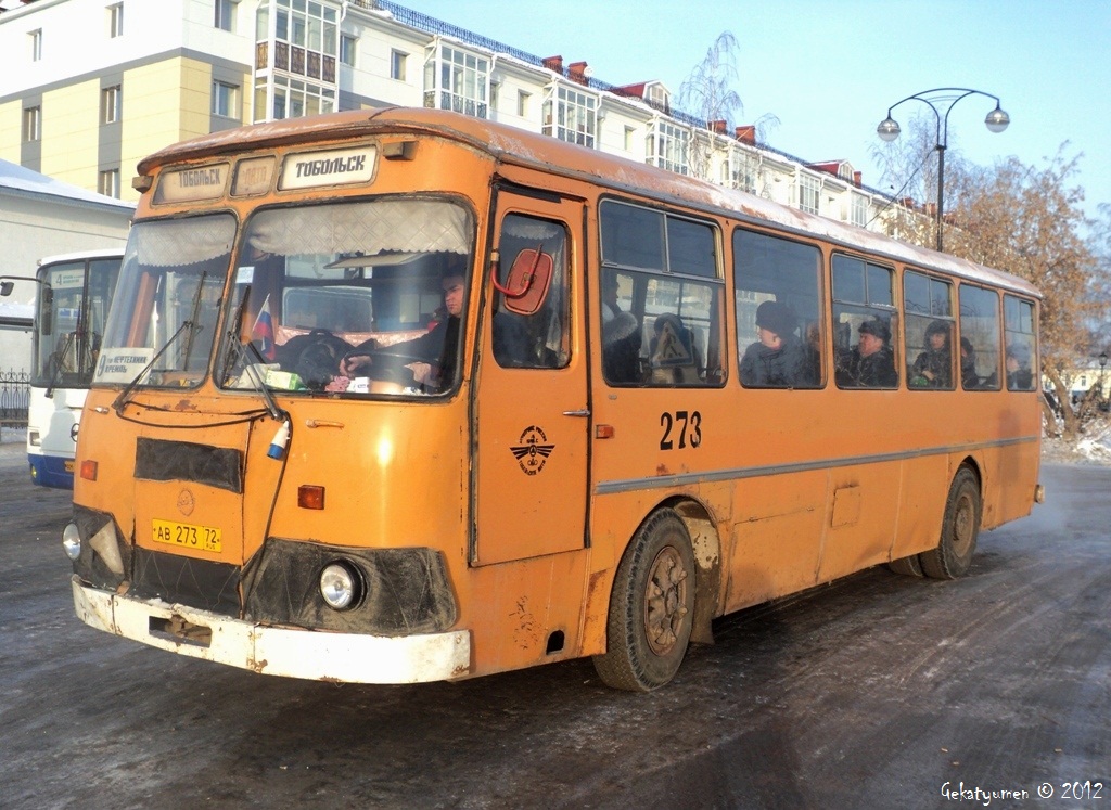 Тюменская область, ЛиАЗ-677М № 273