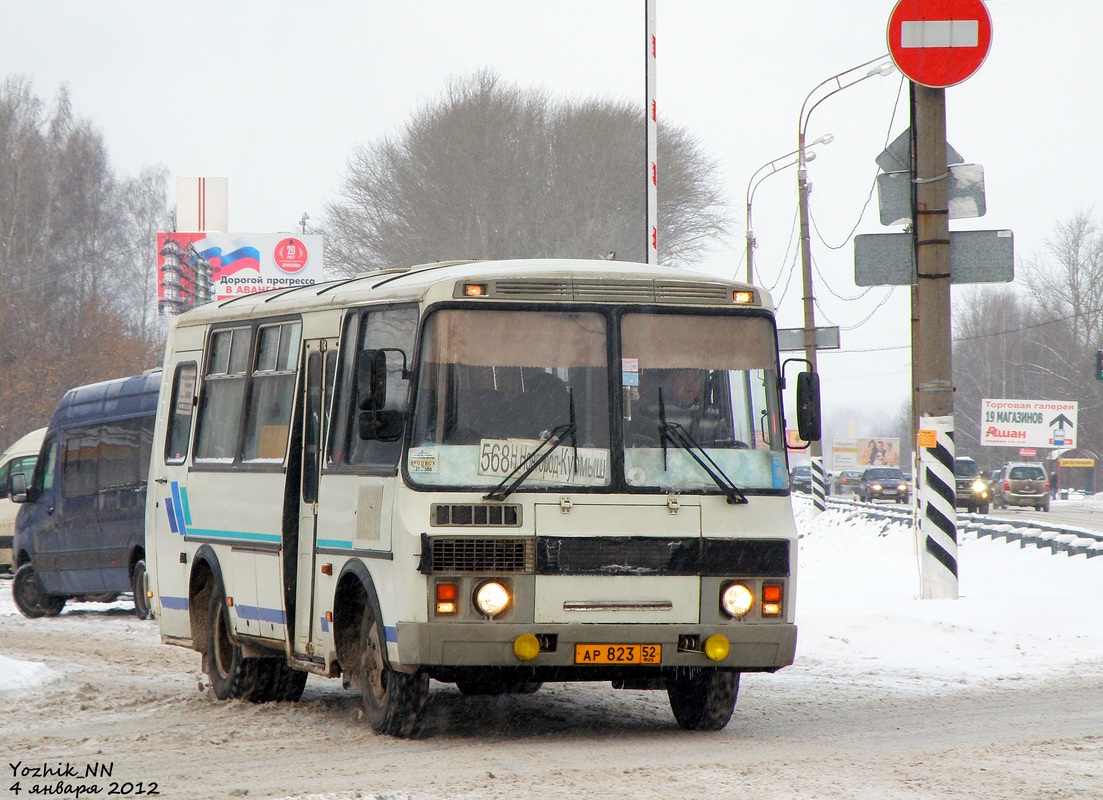 Нижегородская область, ПАЗ-32053 № АР 823 52