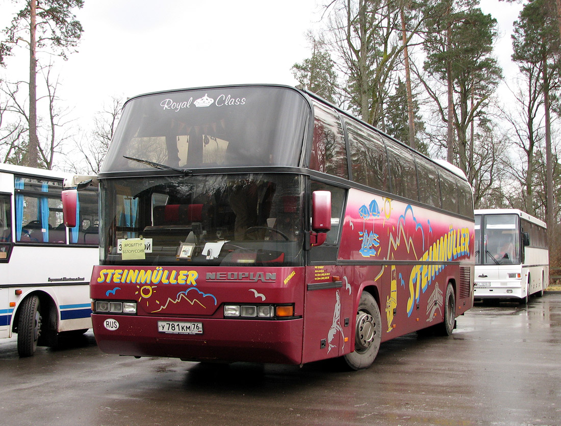 Ярославская область, Neoplan N116 Cityliner № У 781 КМ 76