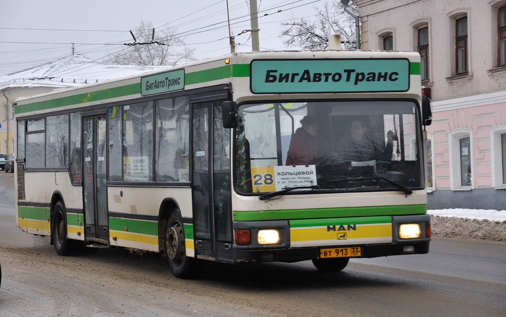 Владимирская область, MAN A10 NL202 № ВТ 913 33