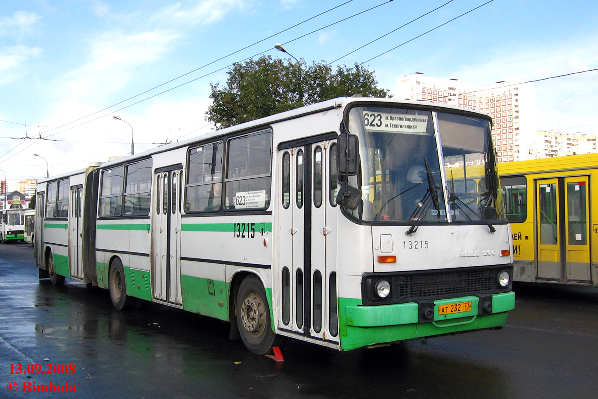 Москва, Ikarus 280.33M № 13215