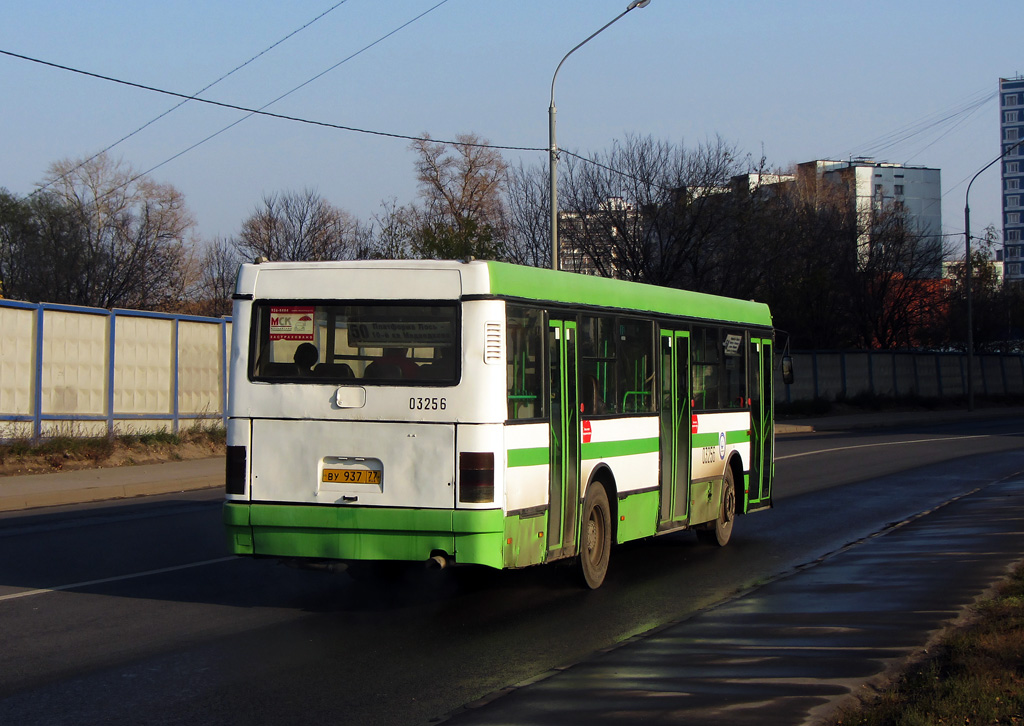 Москва, Ikarus 415.33 № 03256