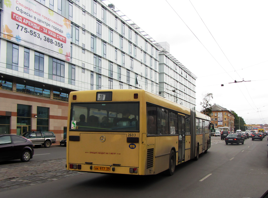 Калининградская область, Mercedes-Benz O405GN № 1215