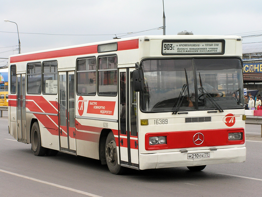 Москва, Mercedes-Benz O325 № 16389