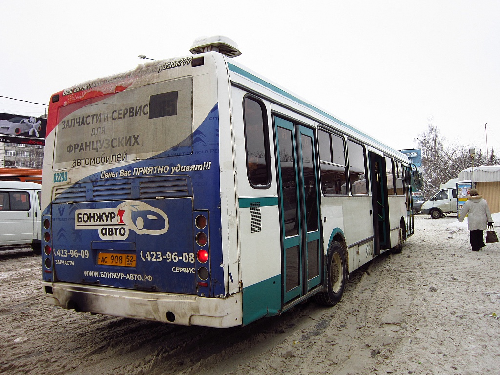 Нижегородская область, ЛиАЗ-5293.00 № 62293