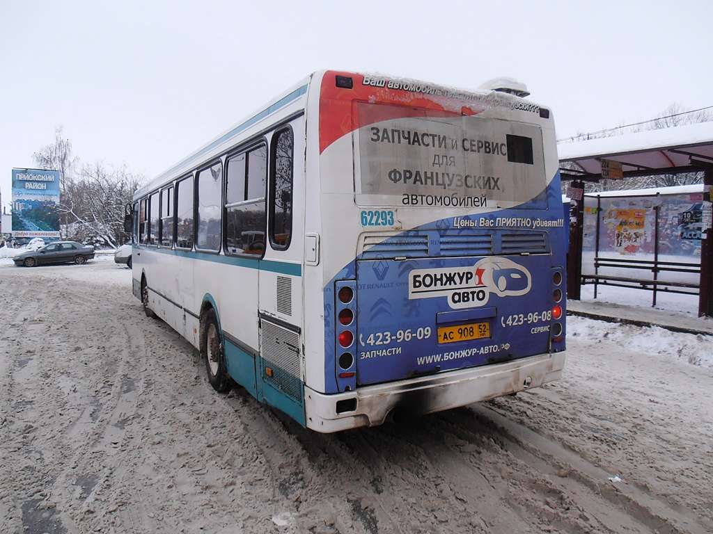 Нижегородская область, ЛиАЗ-5293.00 № 62293